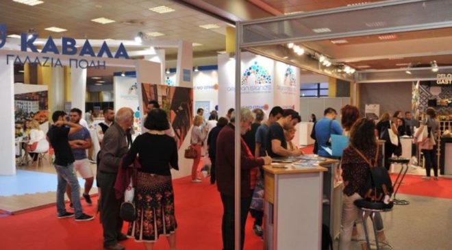 Η ΠΚΜ σε έκθεση στο Βερολίνο
