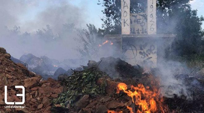 Υψηλός ο κίνδυνος πυρκαγιάς τη Δευτέρα (ΧΑΡΤΗΣ)