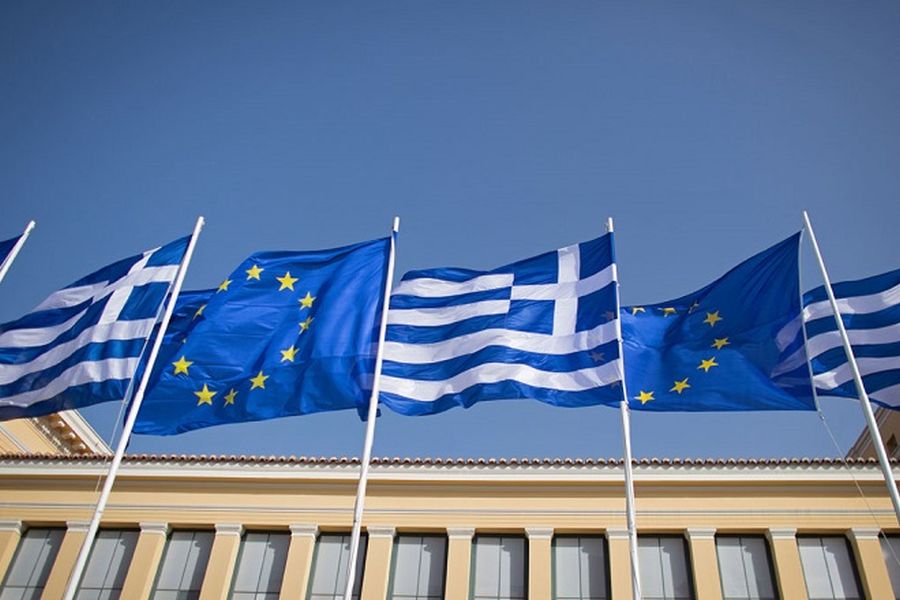 φόρους Κομισιόν Ευρώπη Ελλάδα Οικονομία σαν σήμερα