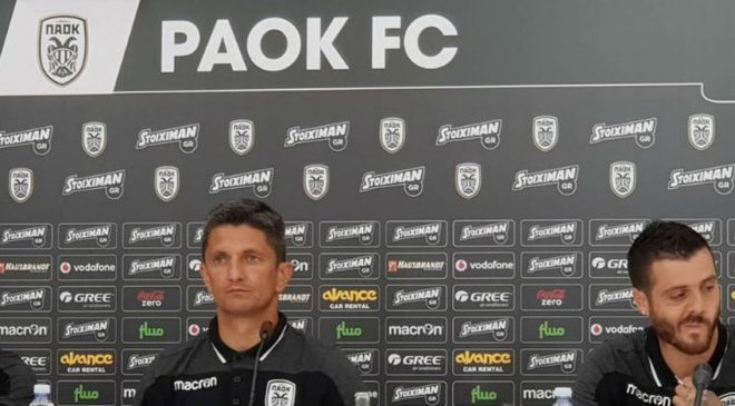Λουτσέσκου: «Θα παλέψουμε για την πρόκριση»