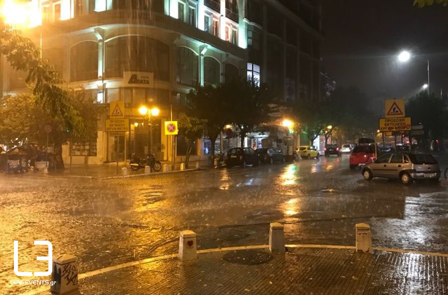 Θεσσαλονίκη βροχή