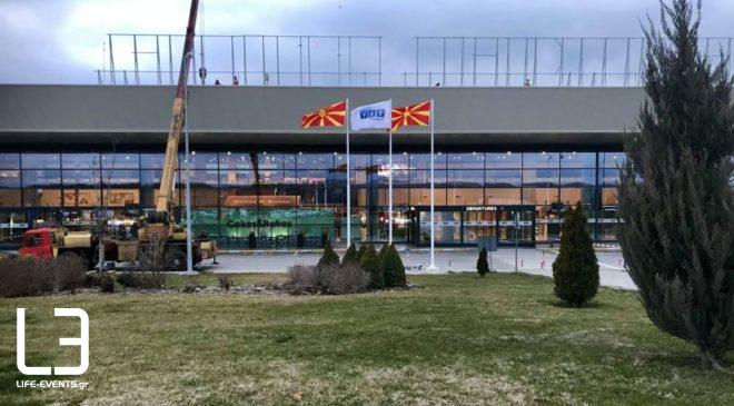 Κορονοϊός: Δε θα παραταθεί η καραντίνα στη Βόρεια Μακεδονία