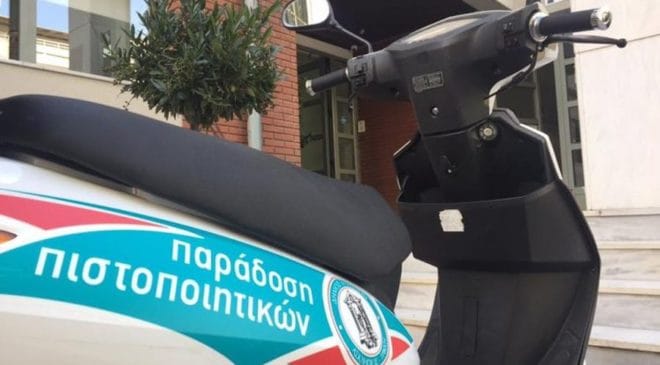 Είναι πολύ μπροστά στα Τρίκαλα!