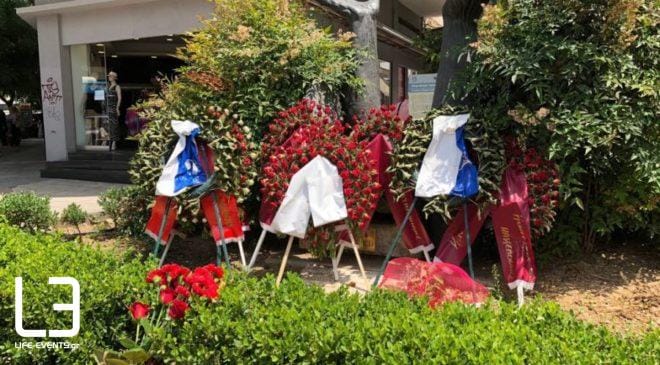 Θεσσαλονίκη: Εκδηλώσεις σήμερα για την Εθνική Αντίσταση