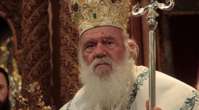 Επίσκεψη του Αρχιεπίσκοπου Αθηνών και Πάσης Ελλάδος Ιερώνυμου στο Υπουργείο Παιδείας
