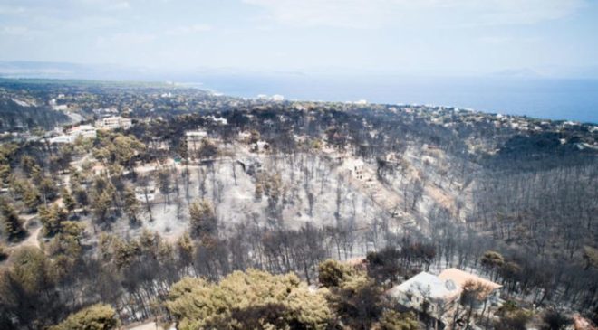 Μάτι και Κινέττα πριν και μετά τον πύρινο όλεθρο – Βίντεο από drone
