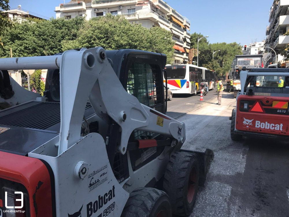 Παπάφη