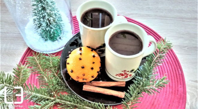 Glühwein: Ζεστό κρασί με μπαχαρικά