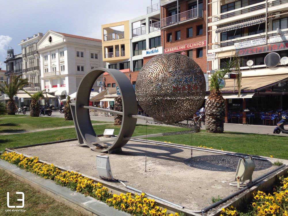 2604volos 3