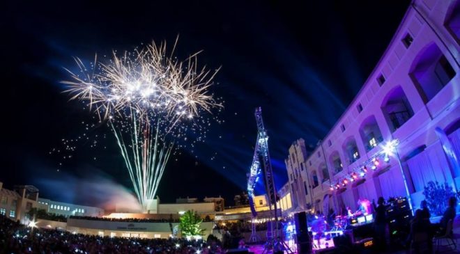 4.000 κόσμος στη φιλανθρωπική συναυλία των ImamBaildi στη Μονή Λαζαριστών (ΦΩΤΟ)