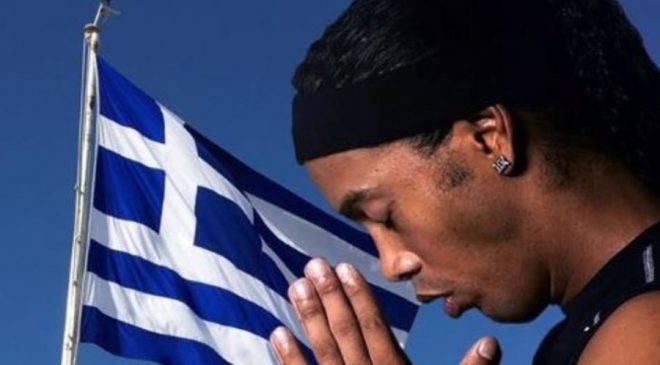 Μήνυμα Ροναλντίνιο για τις πυρκαγιές: “Πονάω για την Ελλάδα μας”
