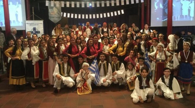 Με σύγχρονο τρόπο η κοπή της πίτας των Θεσσαλών της Ευρώπης