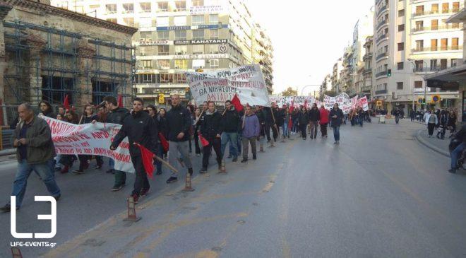 Συγκέντρωση εκπαιδευτικών στο κέντρο της Θεσσαλονίκης