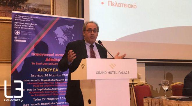 Γ.Μυλόπουλος: «Βιώσιμη ανάπτυξη και υποδομές – Το μετρό της Θεσσαλονίκης»