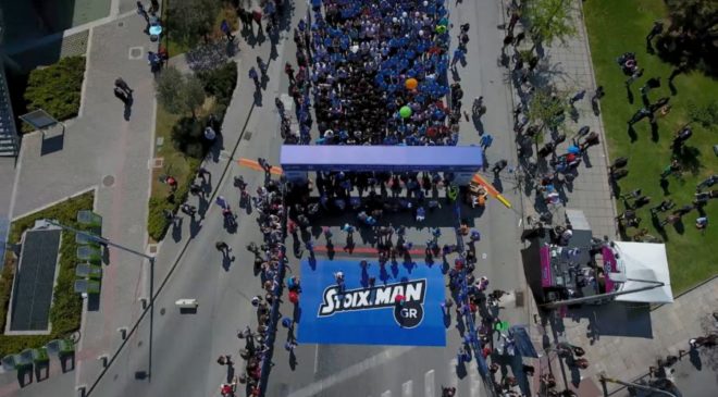 Τελευταία ευκαιρία για συμμετοχή στον 13ο Διεθνή Μαραθώνιο «ΜΕΓΑΣ ΑΛΕΞΑΝΔΡΟΣ»