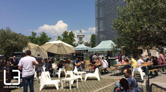 Food festival για χορτοφάγους στη Θεσσαλονίκη