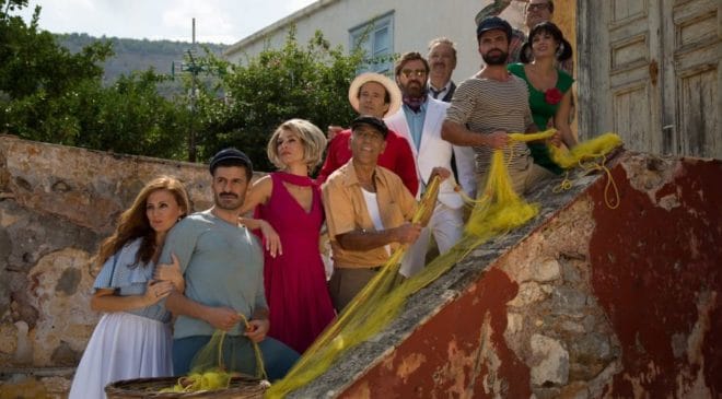 Γοργόνες και Μάγκες στο Θέατρο Δάσους