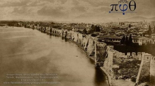 Υπήρχε τείχος στην παραλία της Θεσσαλονίκης; (ΦΩΤΟ)