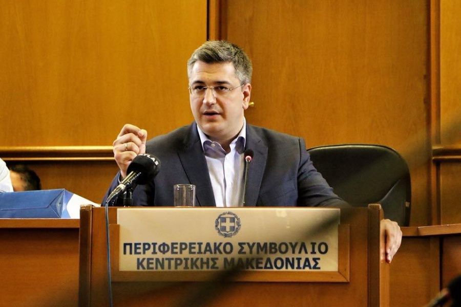 tzitzikostas periferia