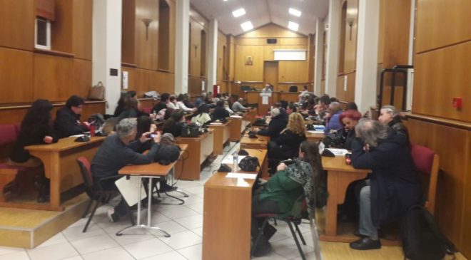 Θεσσαλονίκη: Ημερίδα για τα προβλήματα στην ειδική αγωγή
