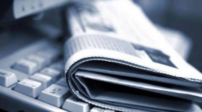 “Εφυγε” ο δημοσιογράφος Σπύρος Κομίνης
