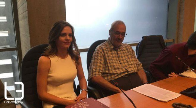 Στον Εύοσμο σήμερα η Εφη Αχτσιόγλου