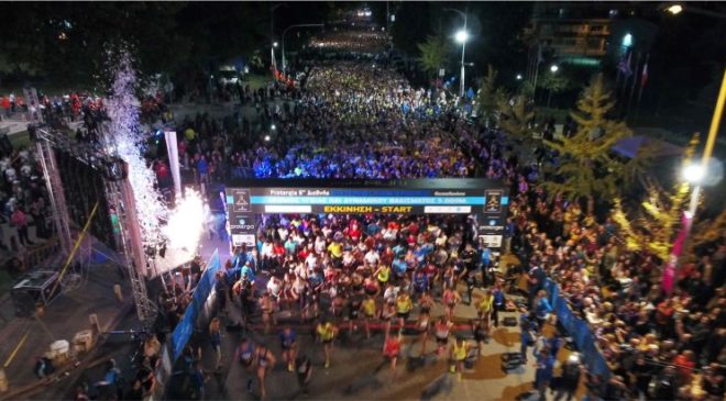 Ερχεται ο 7ος Διεθνής Νυχτερινός Ημιμαραθώνιος