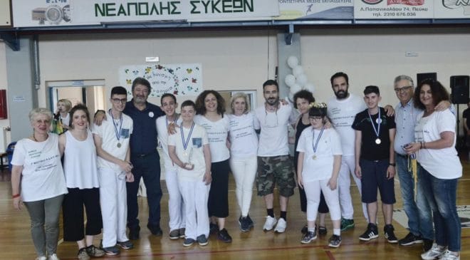 Σε εορταστικό κλίμα ολοκληρώθηκε το 2ο Φεστιβάλ ΚΔΑΠμεΑ (ΦΩΤΟ)
