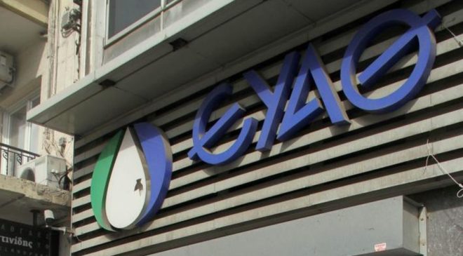 Θεσσαλονίκη: Διακοπή νερού  σε δύο περιοχές σήμερα!