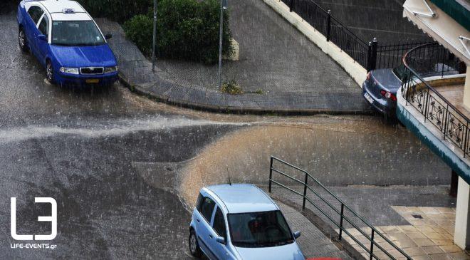 Βροχές και καταιγίδες σήμερα Πέμπτη