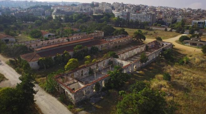 Είναι οριστικό: Αρχίζει η ανάπλαση του Στρατοπέδου Παύλου Μελά