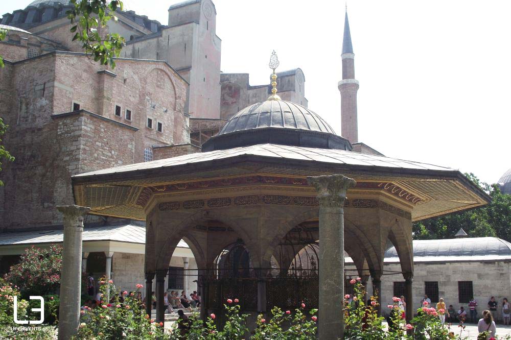 Αλωση της Κωνσταντινούπολης επέτειος Αγία Σοφία Πόλη Κωνσταντινούπολη