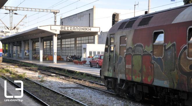 Νεκρή νεαρή γυναίκα στην Θεσσαλονίκη – Τραγικό παιχνίδι της μοίρας η παράσυρσή της από τρένο;