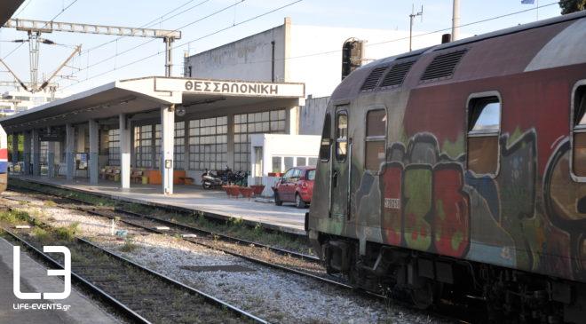 ΤΡΑΙΝΟΣΕ Θεσσαλονίκη Πρωτομαγιά