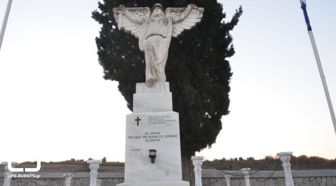 Λαμπρές οι εκδηλώσεις για τα 100 χρόνια από τη λήξη του Α΄ Παγκοσμίου Πολέμου
