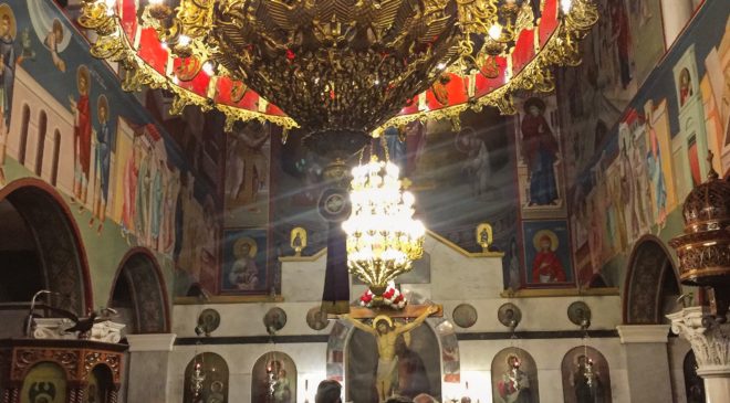 Μεγάλη Πέμπτη με κατάνυξη, στον Ιερό ναό Αγίων Αναργύρων