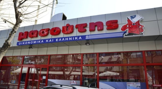 Ο Μασούτης κατεβαίνει στην Αθήνα