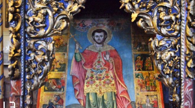 Γιορτάζει ο Αγιος Γεώργιος Σοχού: Θρησκευτικό και ιστορικό μνημείο (ΒΙΝΤΕΟ-ΦΩΤΟ)