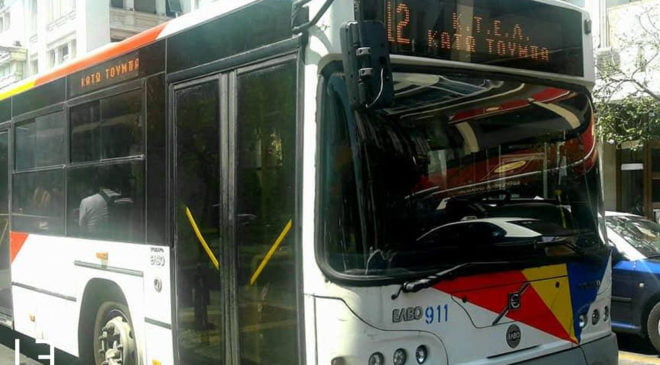 Θεσσαλονίκη: Εργαζόμενος πέθανε από ανακοπή σε αμαξοστάσιο του ΟΑΣΘ