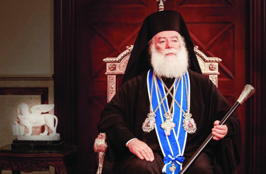 Πατριάρχης Αλεξανδρείας Θεόδωρος