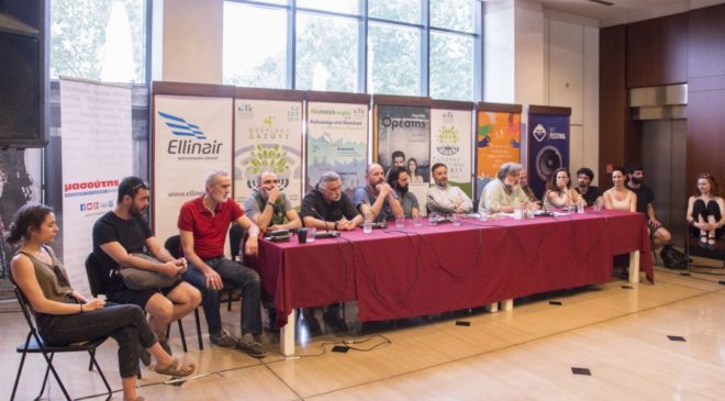 Πλούσιο καλλιτεχνικό καλοκαίρι από το ΚΘΒΕ