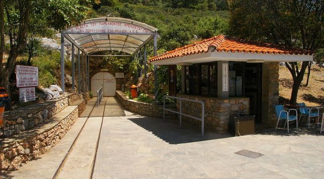 Σχέδιο μέσω ΕΣΠΑ για την ανάδειξη του σπηλαίου των Πετραλώνων