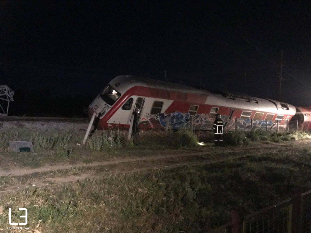 ατύχημα τρένο