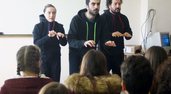 Το «ταξίδι» του «Μπαλ you…!!» ξεκίνησε από τις Συκιές