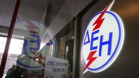 Θεσσαλονίκη: Διακοπή ρεύματος στο κέντρο της πόλης