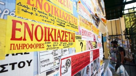 Ενοίκια: Σκέψεις για υποχρεωτική πληρωμή μέσω τράπεζας