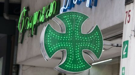 Φαρμακεία: Πώληση rapid test και δωρεάν διάθεση self test