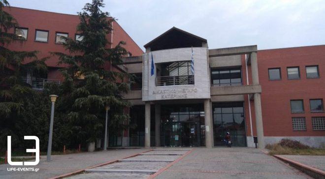 Αθώος ο νεαρός που φερόταν να “έσπασε” την καραντίνα στην Κατερίνη