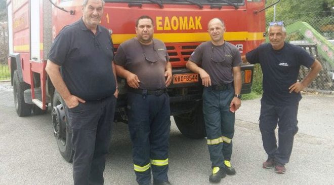 Δήμος Νεάπολης-Συκεών: Συγκέντρωση ειδών πρώτης ανάγκης και αποστολή πυροσβεστικού