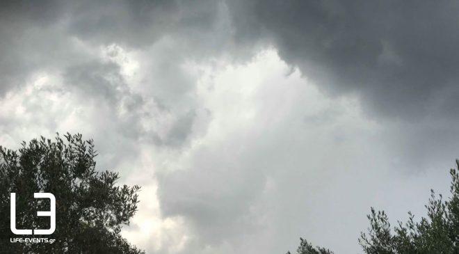 Με συννεφιά σήμερα Σάββατο ο καιρός
